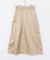 サテンフレアロングスカート