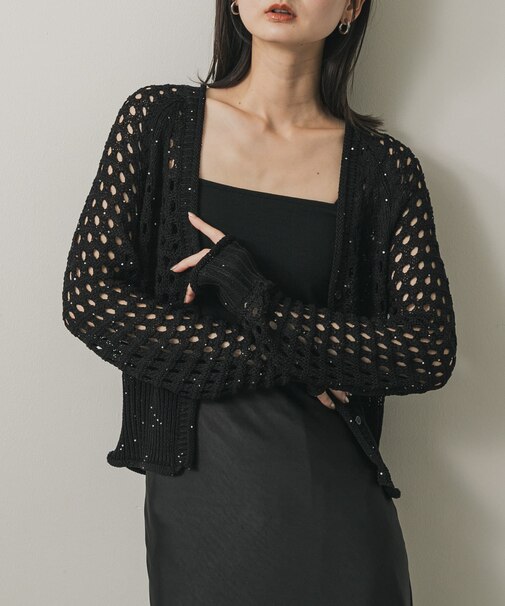 スパンコールメッシュカーディガン