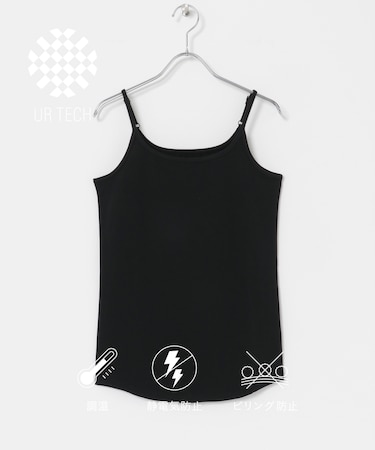 『UR TECH』キャミソール