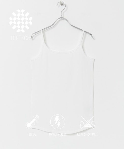 『UR TECH』キャミソール