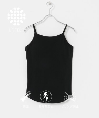 『UR TECH』カップ付きキャミソール