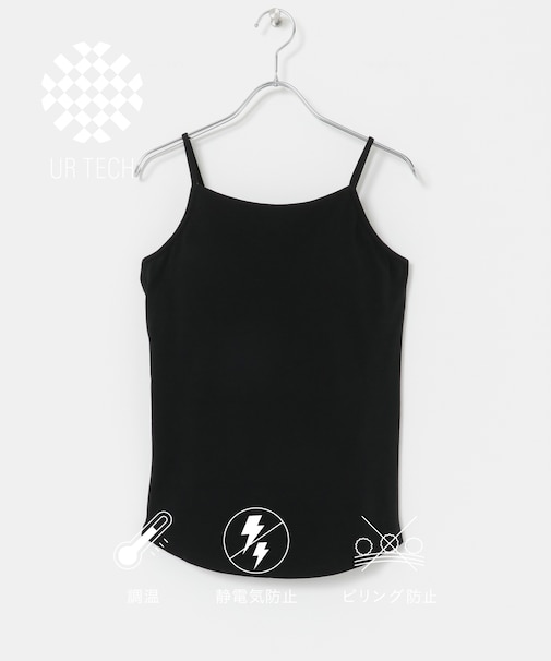 『UR TECH』カップ付きキャミソール