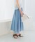 コットンシルクヘムデザインギャザースカート
