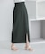 ストレッチスリットスカート