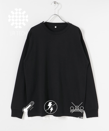 『UR TECH』クルーネックロングTシャツ