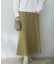 ハイウエストナローフレアスカート