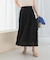 ジャガードコクーンスカート