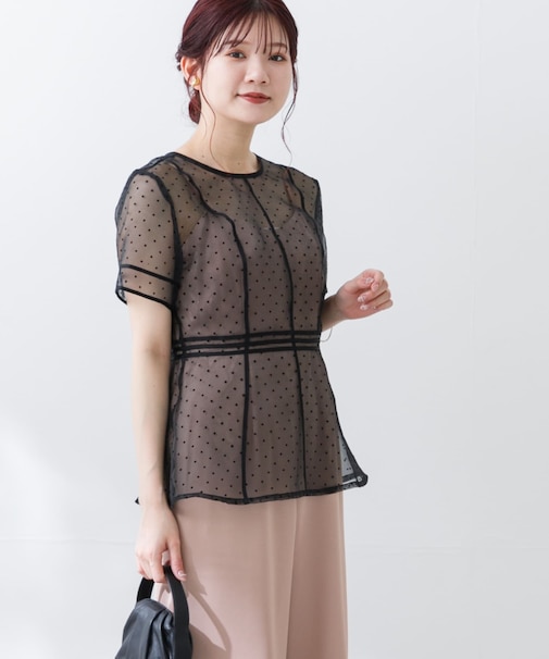 kaene　ドットパイピングオールインワン