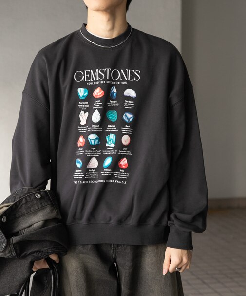 Gem Stone Cropped Sweat