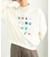Gem Stone Cropped Sweat