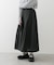 タックボリュームコクーンスカート