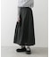 タックボリュームコクーンスカート