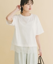 裾レースコンビTシャツ