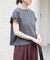 ドッキングフリルTシャツ