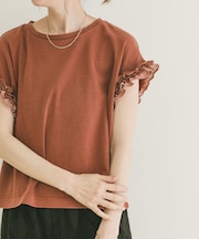 ドッキングフリルTシャツ