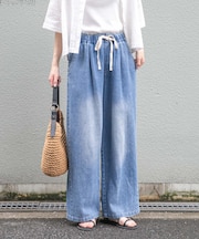 綿麻デニムパンツ
