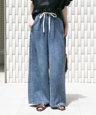 綿麻デニムパンツ