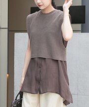 ノースリーブニットドッキングシャツ