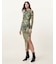 HANAKO MESH DRESS