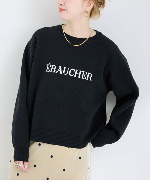 ダブルジャカードロゴニット｜ベーセーストックのアウトレット通販