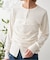 Urake gather Top / 裏毛ギャザートップ