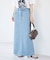 LE DENIM リーンカットオフスカート