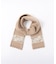 【NOMA t.d. / ノーマ ティーディー】for BOUCLE 別注 ノルデイックマフラー