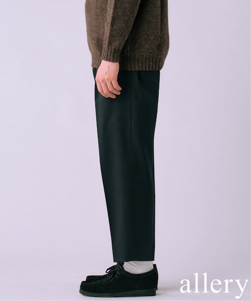【allery / アレリ?】Solid Slacks リラックス ”3シルエット展開”