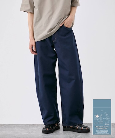 【色落ちしないデニム】EVER RAW DENIM バレルレッグ型