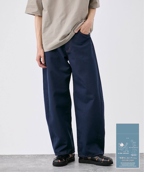 【色落ちしないデニム】EVER RAW DENIM バレルレッグ型