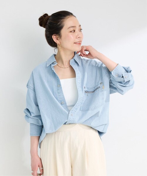 D75Lブルーグリーン 三井アウトレットパーク オンライン