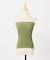 【GENES/ジェネス】DALIA TOP GREEN：ニット