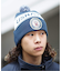 3D Military Wear/ 3Dミリタリーウェア Pom Knit Beanie