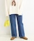 ウォッシャブル / DU JOUR/デュ ジュール NEW M-RISE TAPER JEAN