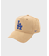 Ultrasuede '47 MVP DT Dodgers / エムブイピー ロサンゼルス・ドジャース