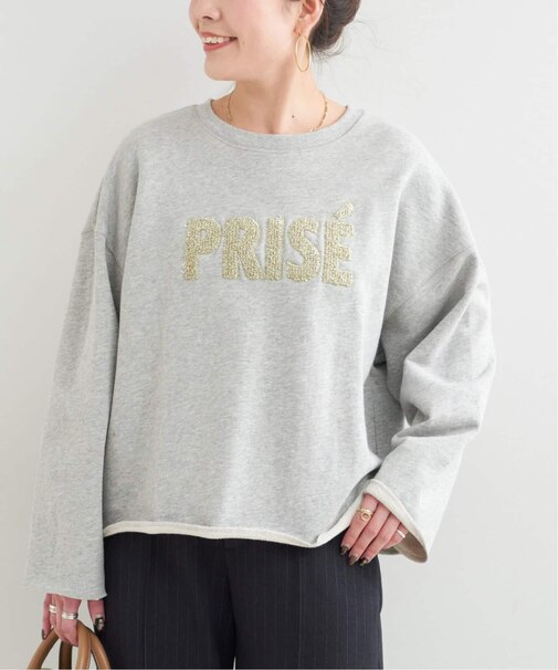 ラメサガラ刺繍ロングスリーブ