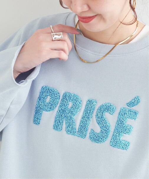 ラメサガラ刺繍ロングスリーブ