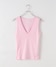ピンク