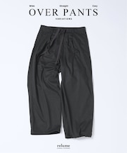 Pフランネル ツイル オーバーパンツ