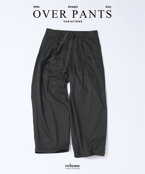 Pフランネル ツイル オーバーパンツ