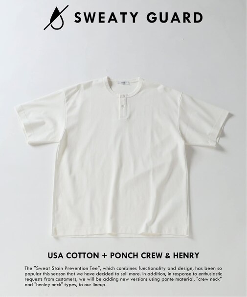 50/-ポンチ 汗ジミ防止 ヘンリーネックT
