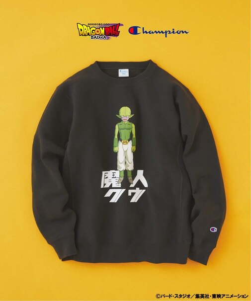 『ドラゴンボールDAIMA』CHAMPION / チャンピオン for JS プリントスウェット