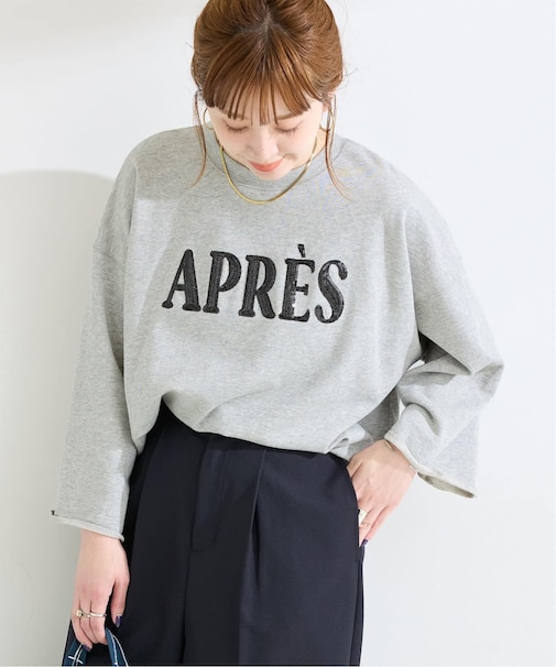 手洗い可  /  スパンコール裏毛プルオーバー