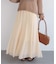 シフォンレイヤースカート