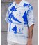【Poggy × Paris Saint-Germain】PSG PLJ KEMARI ALOHA SHIRT