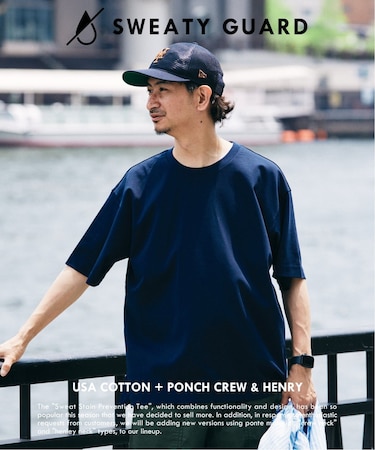 50/-ポンチ 汗ジミ防止 Tシャツ