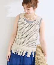 《2枚セット》インナー付きマクラメタンク