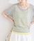 《2枚セット》手洗い可 / タンク付きニットTEE set
