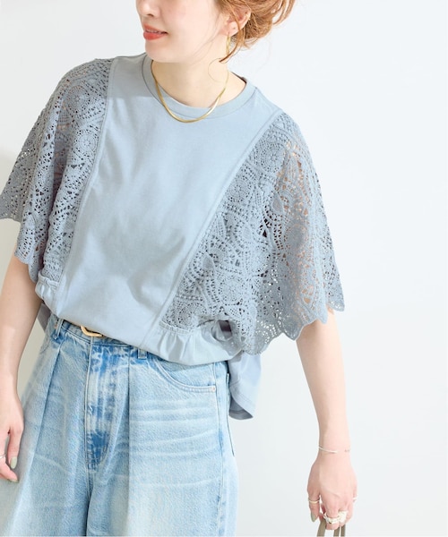 Dream Garden-tulip ribbon lace sweat｜マークスタイラーアウトレット