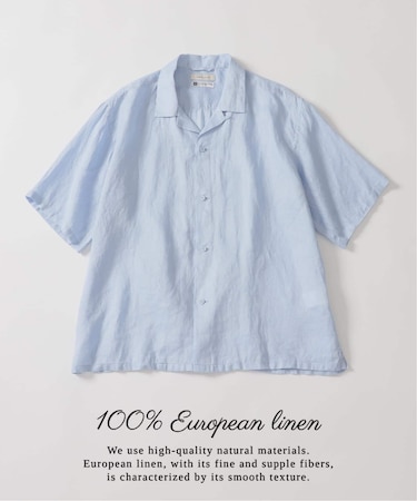 ヨーロッパリネン100% オープン半袖シャツ
